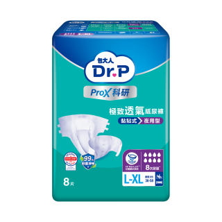 DrP ProX AIO 夜用L-XL Front