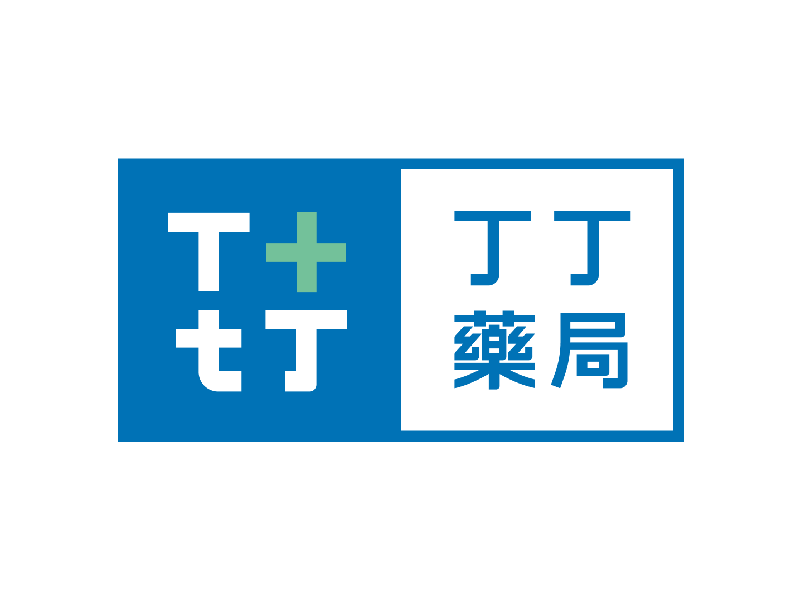 丁丁藥局